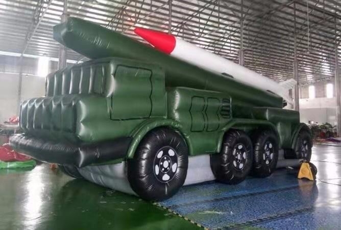 大庆迷彩导弹车